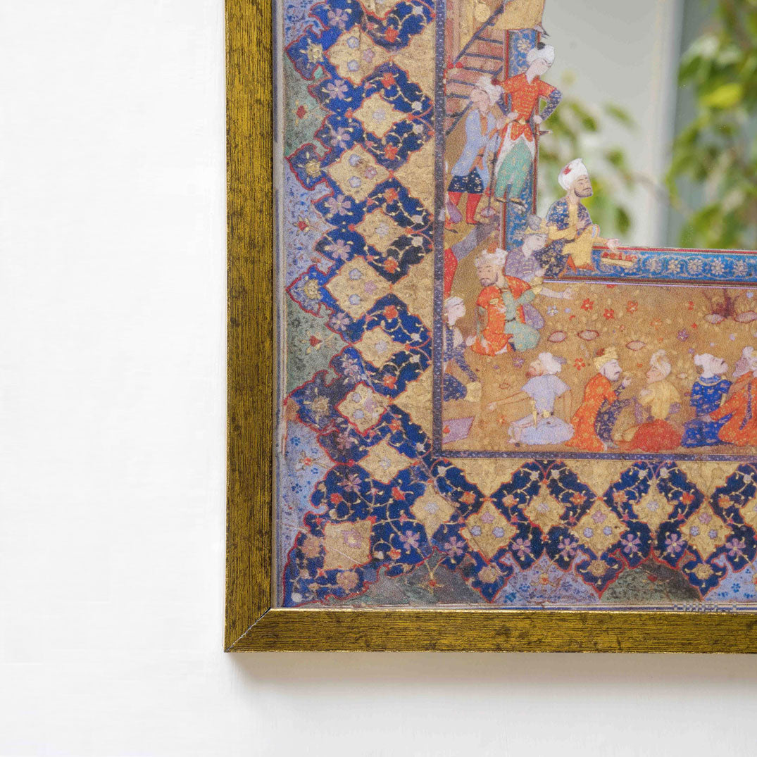 Bazm Mirror