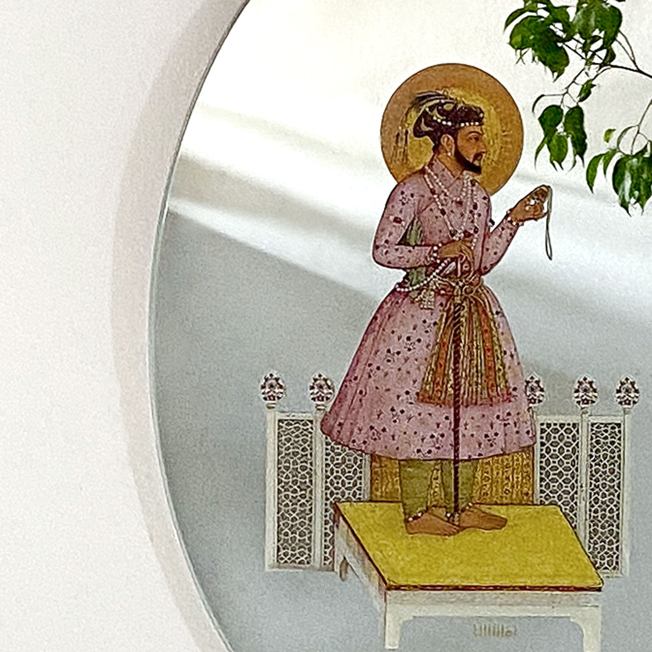 Jahan Nama