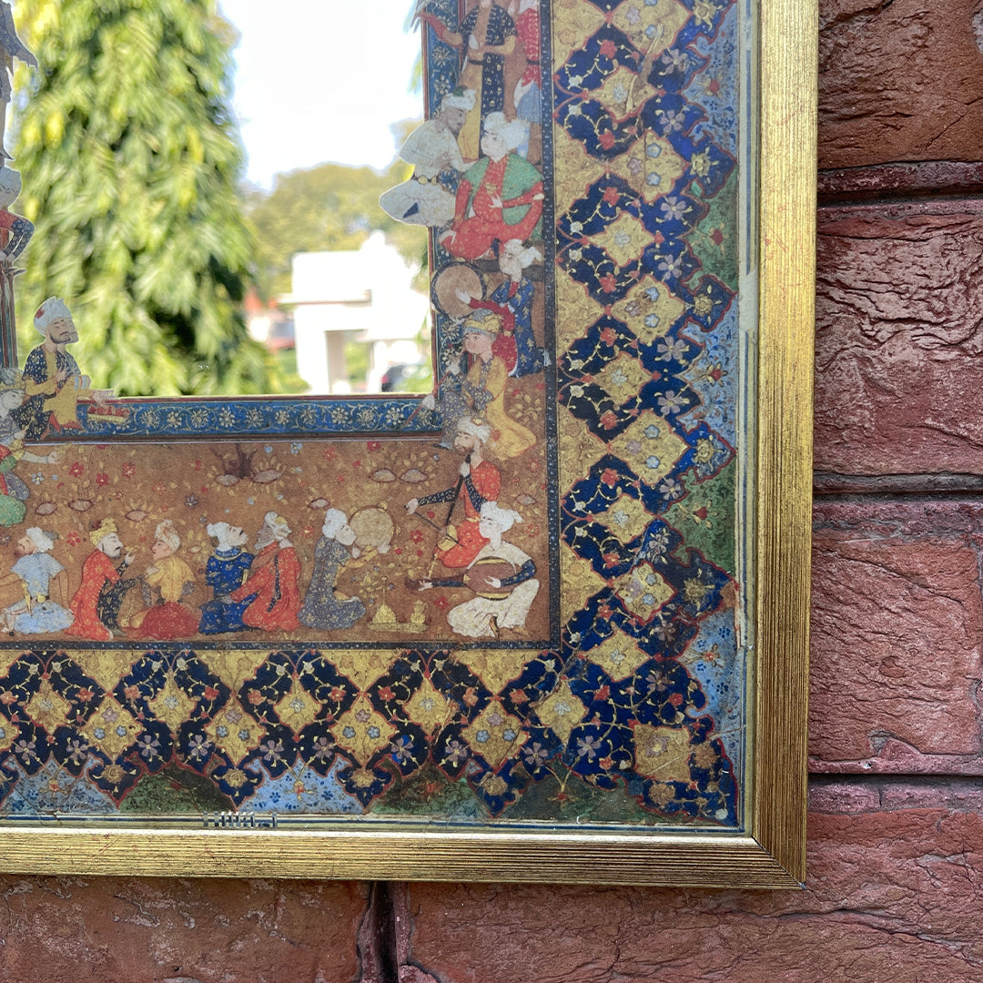 Bazm Mirror