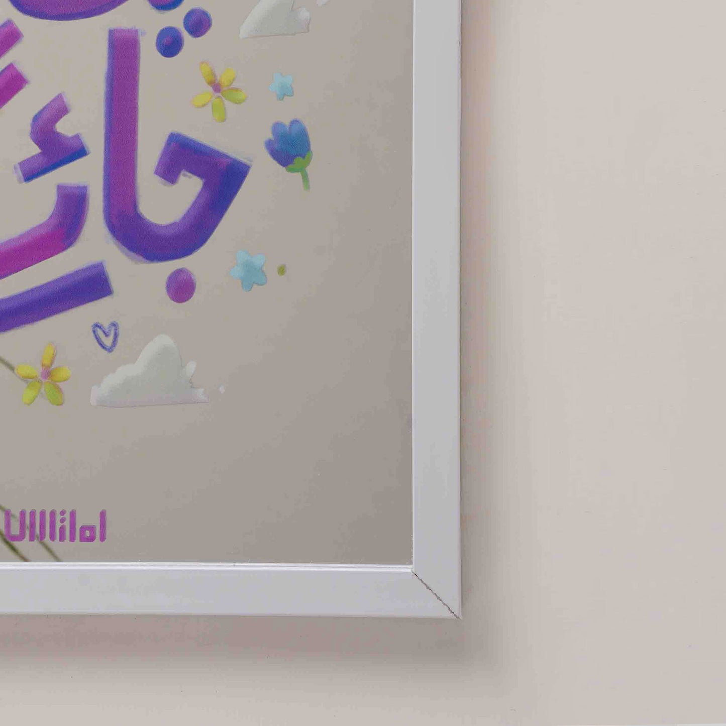 Sab Theek Hojaega Mirror