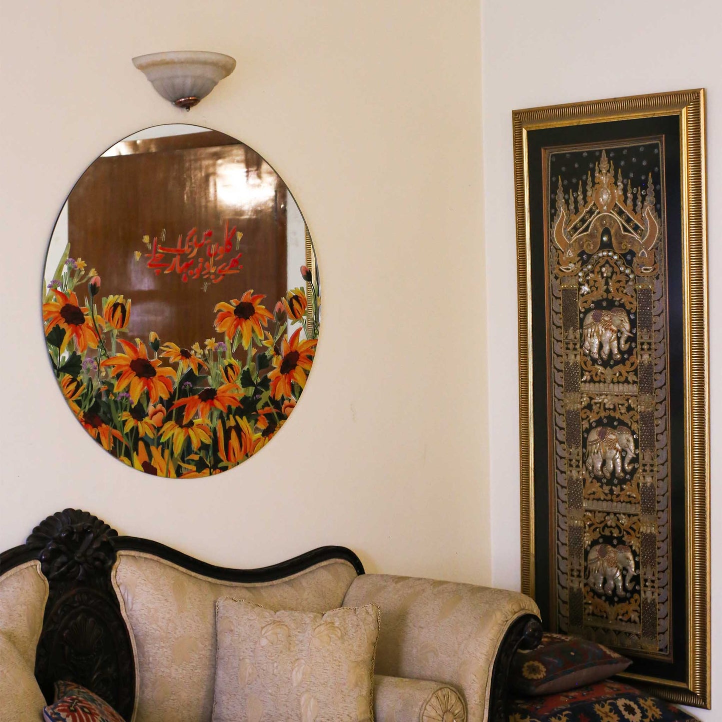 Gulon-me-rang-round-mirror