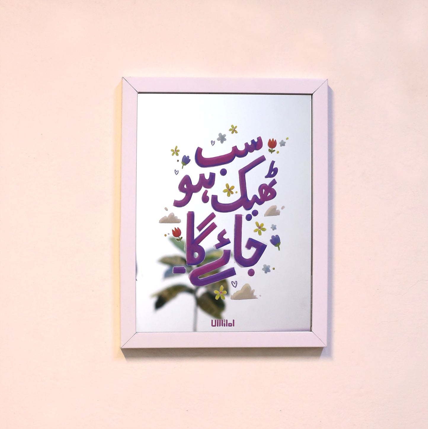 sab-theek-hojaega-Mirror