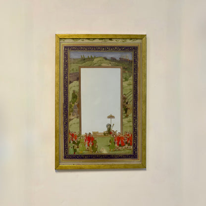 Aurangzeb Mirror