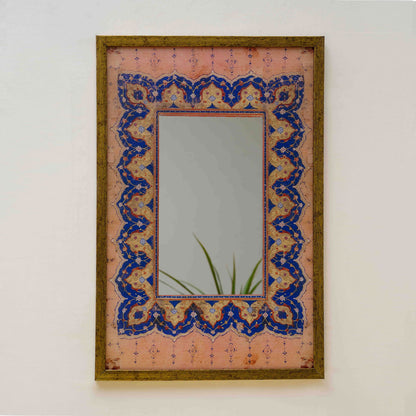 Deccan Mirror