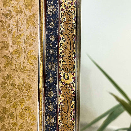 Firdous-Mirror-Mughal-Minature