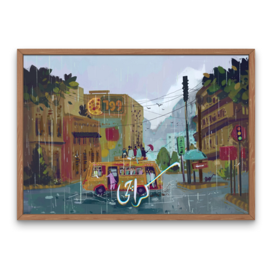 Art Prints