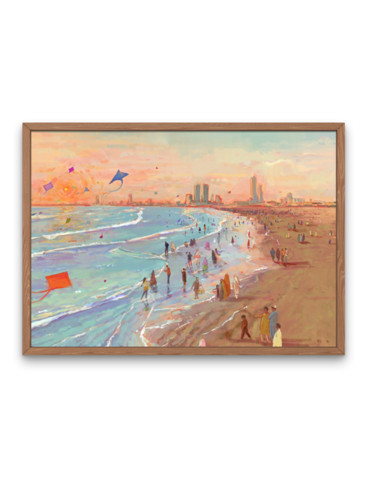 Kinara II Art Print