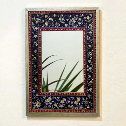 Mehtab-Bagh-mirror-mughal-minature