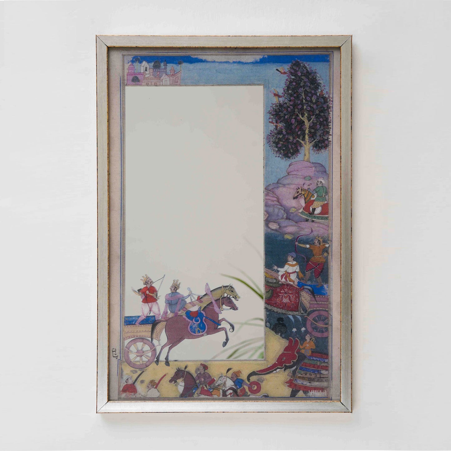 Razmnama Mirror