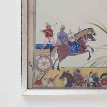 Razmnama Mirror