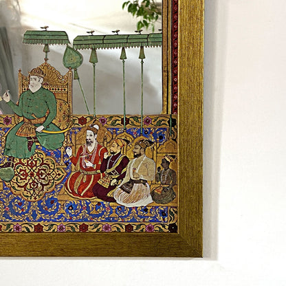 The House of Bijapur